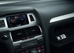 Audi Q7 - консоль и бардачок