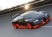 Bugatti Super Sport на гоночном треке
