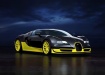 Bugatti Super Sport в эксклюзивной окраске