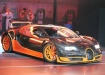 Bugatti Super Sport на шоу-выставке