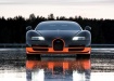 Bugatti Super Sport - вид спереди