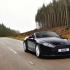 Aston Martin V8 Vantage в движении