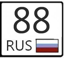 88 регион карта