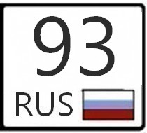 93 регион карта