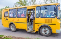требования к автобусам для перевозки детей