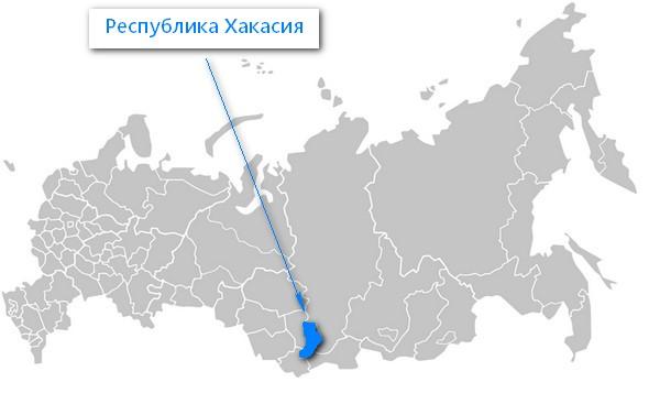 Регион. 119 Регион России. 04 Регион на карте. Алтай регион 04. Ухта какой регион