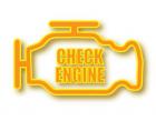 Check Engine - что означает данный индикатор?