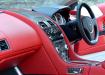 Aston Martin DB9 - салон в красной коже