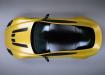 Aston Martin V12 Vantage - вид сверху