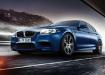 BMW M5 в синем цвете