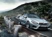 BMW M6 Gran Coupe в движении