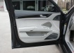 Audi S8 - дверь