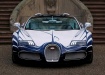 Bugatti Veyron Grand Sport - вид строго спереди