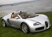 Bugatti Veyron Grand Sport - серебристый на фоне воды