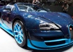 Bugatti Veyron Grand Sport в шоу-руме