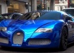 Bugatti Veyron ярко-синий