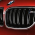 BMW M6 - решётка радиатора спереди
