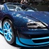 Bugatti Veyron Grand Sport в шоу-руме