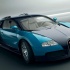 Bugatti Veyron в синем цвете