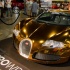 Золотистый Bugatti Veyron